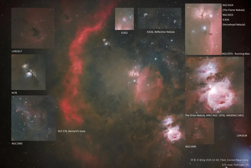 珠峰大本营的壮丽星空