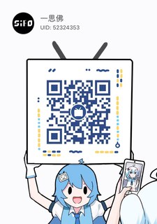 B站